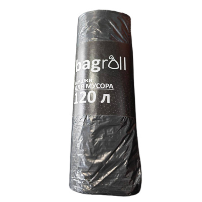 "БЭГ РОЛЛ/Garbage bags» Мешки д/мусора ПНД 120 л. 10 шт. черные БК (50)