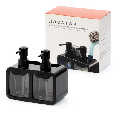 Дозатор для моющего средства и мыла (черный)(то)