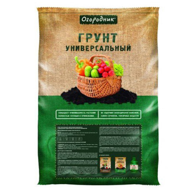 Грунт универсальный Огородник 60л