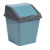 Ведро для мусора с подвижной крышкой 16л квадратное (бирюзово-синий/серый)