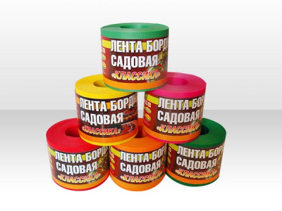 Лента бордюрная садовая "Классика" 10см*9м зеленый