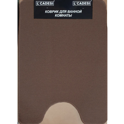 Коврик на латексной основе LIGHT LATEX 57x80 1 ШТ, коричневый Турция