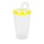 Стакан 0,5л (с крышкой и трубочкой)(желтый) (то)