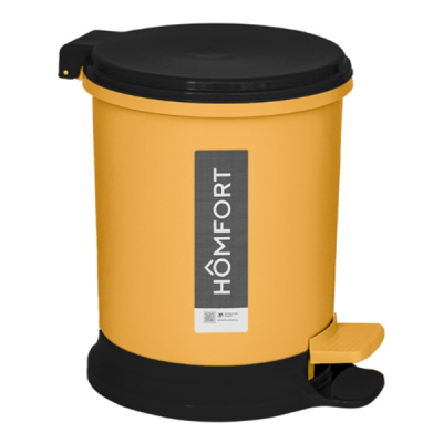 Ведро для мусора педальное 7л (горчичный)