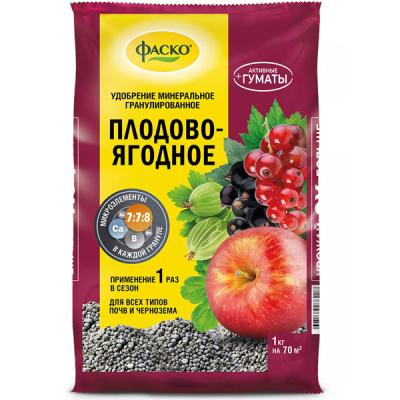 Удобрение сухое Фаско®  минеральное Почвопротектор Для плодово-ягодных гранулированное 1кг