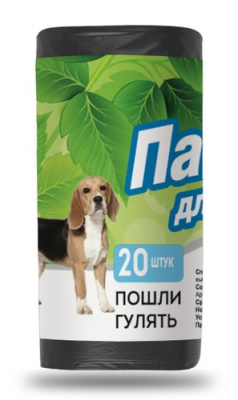 Пакеты для выгула собак "Уфа ПАК" в упаковке 4 рулона по 20 шт., коричневые (4/18)