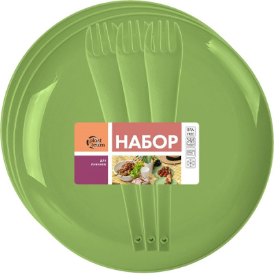 Набор для пикника Plast Team тарелки+вилки 3 шт.(то)