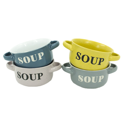 Бульонница 450мл