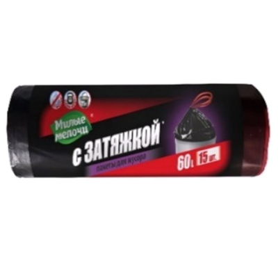 Пакеты для мусора 60л/15шт с затяжкой ММ