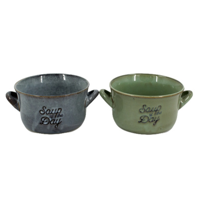 Супница 450мл