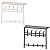 Вешалка с полкой 2-х ярусная "Торонто 22", hanger with shelf
