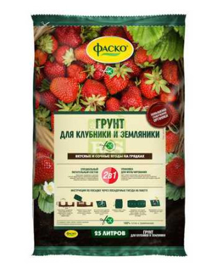 Грунт специализированный для клубники и земляники Фаско 25л