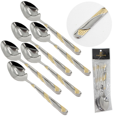 Ложка столовая серия 4 (набор 6шт)