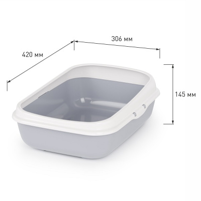 Лоток ALTA для кошек малый (с бортами)(серый) (то)