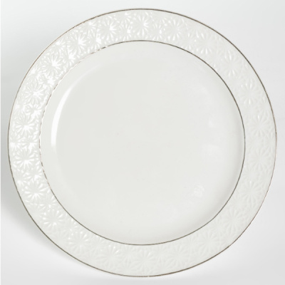Тарелка мелкая 210мм  белая  ГРАЦИЯ НЕЖНОСТЬ,