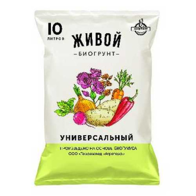 Грунт Живой  Универсальный 10л