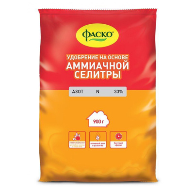 Удобрение минерал. сухое Фаско Аммиачная селитра 0,9кг