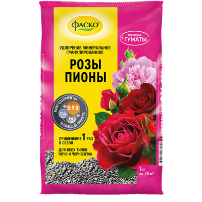 Удобрение сухое Фаско 5М Глория минеральное для роз гранулированное 1 кг