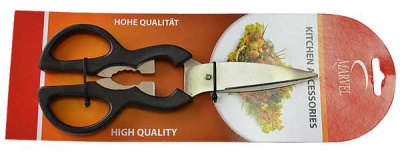 Ножницы "Marvel" 