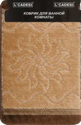 Комплект ковриков из полипропилена , " HIGH MONO" из 2-х шт. 60х100см, Kibella  бежевый