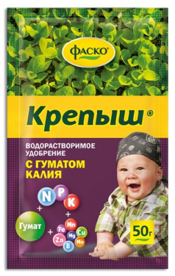 Удобрение сухое Фаско Крепыш  органоминеральное для рассады водорастворимое с гуматом калия 50гр