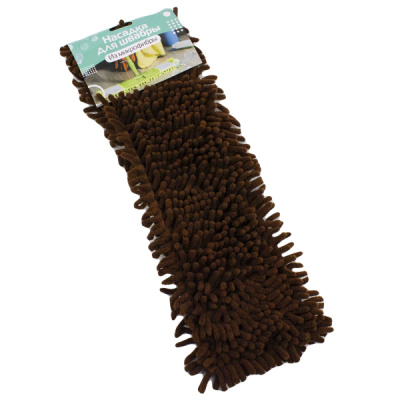 Насадка для швабры BROWN (MC-1903641) микрофибра