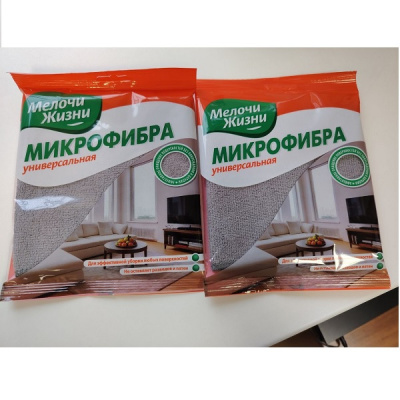 Салфетка из микрофибры 1 шт. ММ