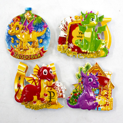 Магнит декоративный ДРАКОША 5,5*5см