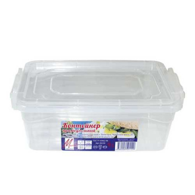 Контейнер прямоугольный для пищ.продуктов 1,0л