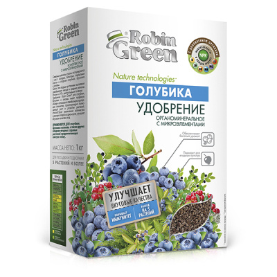Удобрение сухое Робин Грин органоминеральное для голубики коробка 1 кг