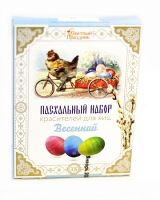 Пасхальный набор ВЕСЕННИЙ