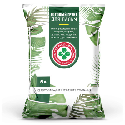 Грунт Скорая помощь c удобрением АВА 5л Пальмы