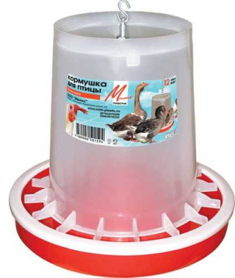Кормушка для домашней птицы большая(12 кг) (то)