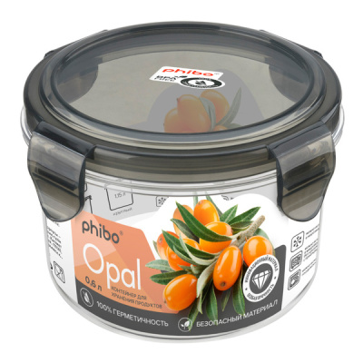 Контейнер для продуктов герметичный "OPAL" круглый 0,6л (черный) (то)