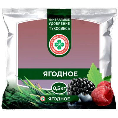 Удобрение минеральное тукосмесь "Скорая помощь" Для плодово-ягодных деревьев и кустарников 0,5 кг