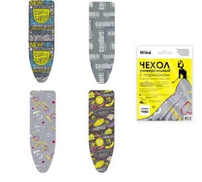 Чехол антипригарный (1290*540мм) 