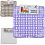 Коврик для раковины PVC 30*30см