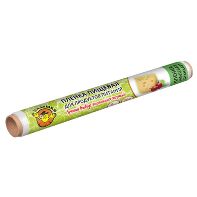 Пленка пищевая 29см*20м СТАНДАРТ