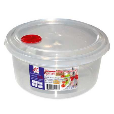 Контейнер пищевой с клапаном для СВЧ 1,9л (то)