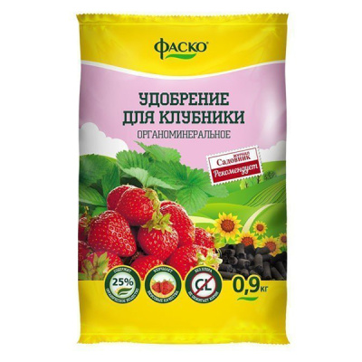 Удобрение сухое Фаско органоминеральное для Клубники гранулированное 0,9 кг