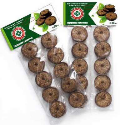 Торфяные таблетки d36мм*10шт