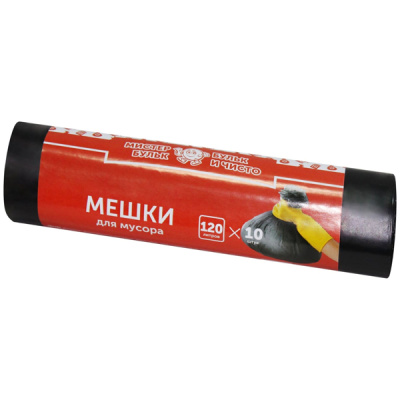 Мешки для мусора 120 л х 10 шт, 12 мкм  