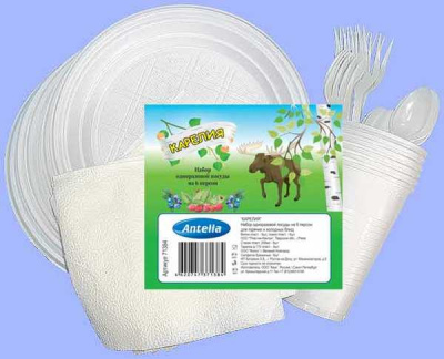 Набор одноразовой посуды КАРЕЛИЯ Антелла