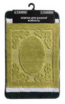 Комплект ковриков из полипропилена, " HIGH MONO", из 2шт. 50х80см, зеленый