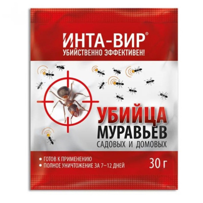 Инсектицид от муравьев Инта Вир 30г