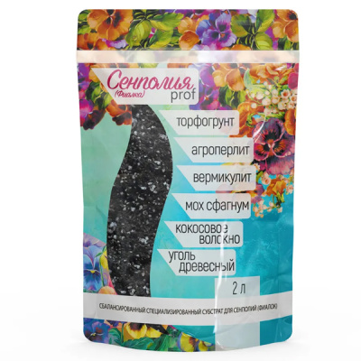 Субстрат для сенполий "Сенполия PROF" 2л