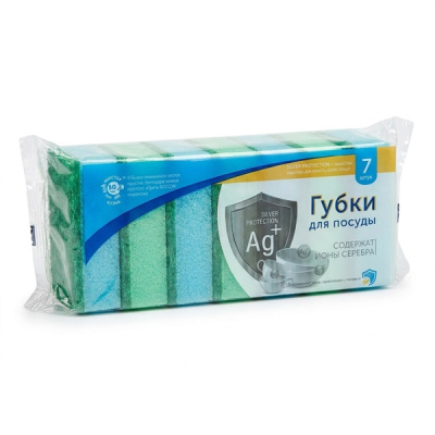 Губка для мытья посуды с ионами серебра 7 шт 88*60*30