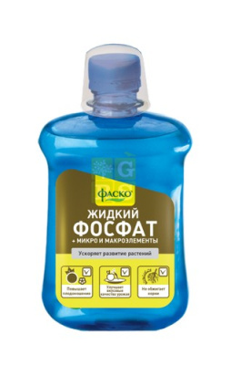Удобрение жидкое Фаско Фосфат минеральное 500 мл
