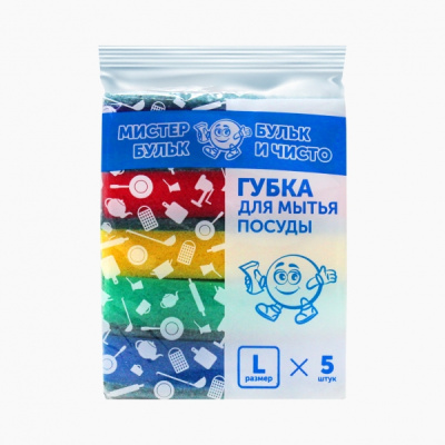 Губка для мытья посуды L 5 шт (96х64х23 мм)