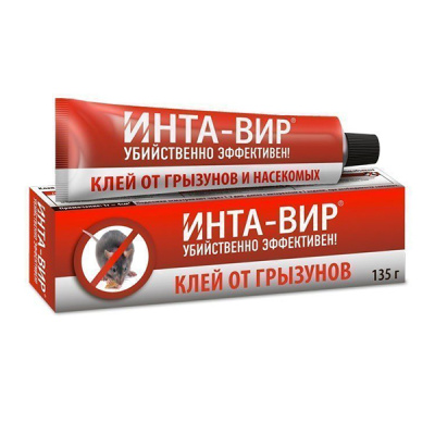 Клей от грызунов и насекомых Инта Вир в тубе 135г